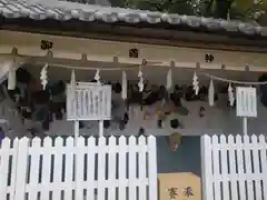 御首神社(岐阜県)