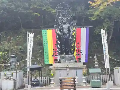大本山七宝瀧寺(大阪府)