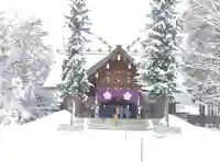 上川神社(北海道)