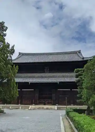 東福禅寺（東福寺）(京都府)