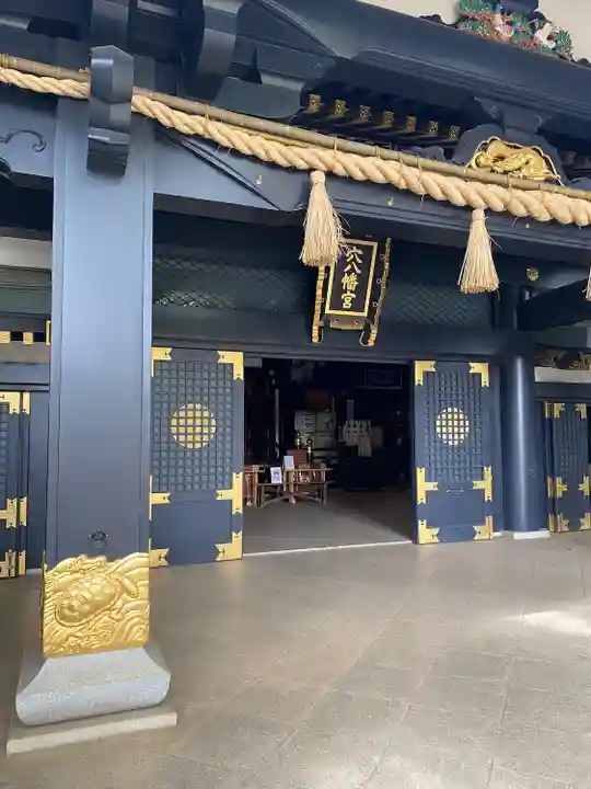 穴八幡宮(東京都)