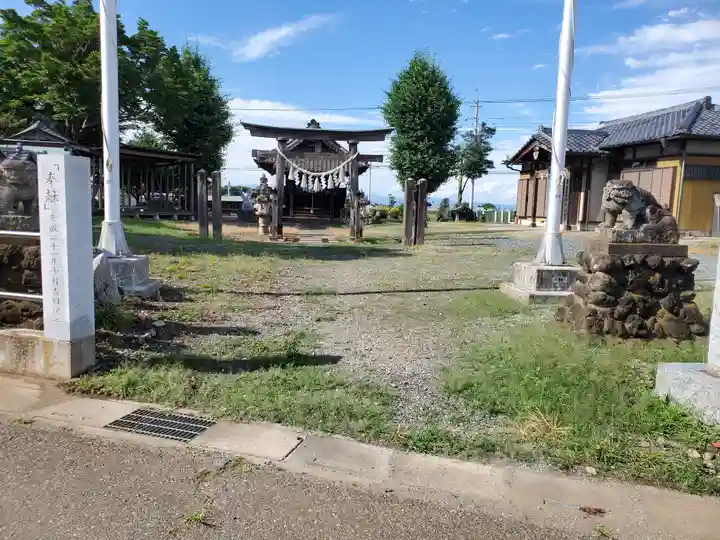 常世岐姫神社の鳥居