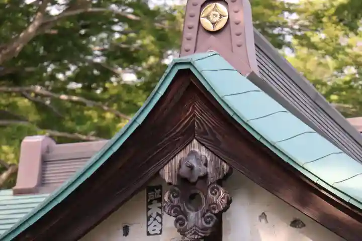 正福寺のその他建物