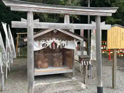 出雲大神宮(京都府)