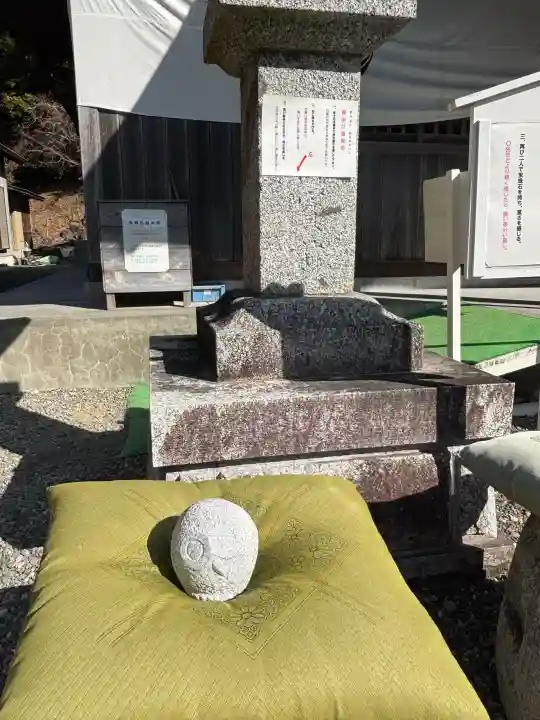 赤尾渋垂郡辺神社の{uncategorized: "未分類", other: "その他", undefined: "問題あり", building: "その他建物", grave: "お墓", sacred_gate: "鳥居", guardian: "狛犬", statue: "像", buddha: "仏像", history: "歴史", nature: "自然", garden: "庭園", animal: "動物", pagoda: "塔", temizu: "手水舎", mountain_gate: "山門・神門", sanctuary: "本殿・本堂", subordinate: "末社・摂社", art: "芸術", scenery: "景色", jizo: "地蔵", ema: "絵馬", goshuin: "御朱印", omikuji: "おみくじ", items: "授与品その他", amulet: "お守り", goshuincho: "御朱印帳", eats: "食事", festival: "お祭り", votive_dance: "神楽", shichigosan: "七五三参", wedding: "結婚式", experience: "体験その他", initially: "初詣", around: "周辺", anti_infection: "感染症対策"}