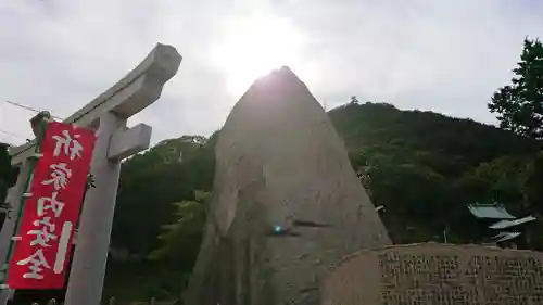玉比咩神社(岡山県)
