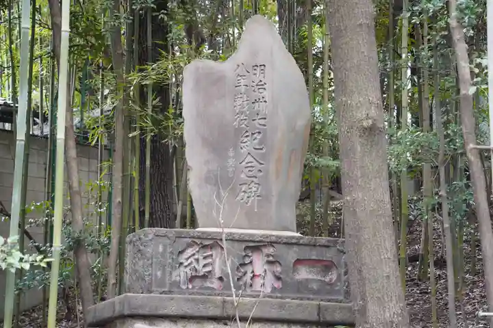 渋谷氷川神社のその他建物