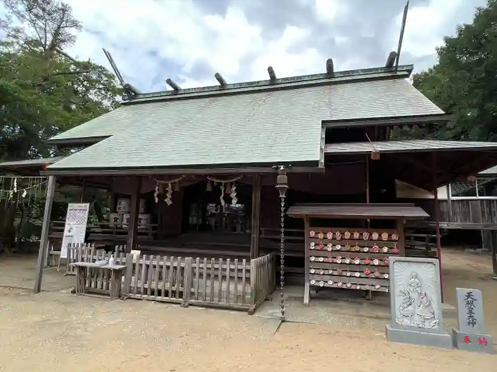 鎌数伊勢大神宮(千葉県)