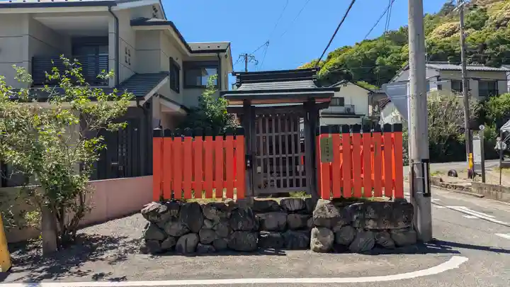 福徳社(賀茂別雷神社末社)(京都府)