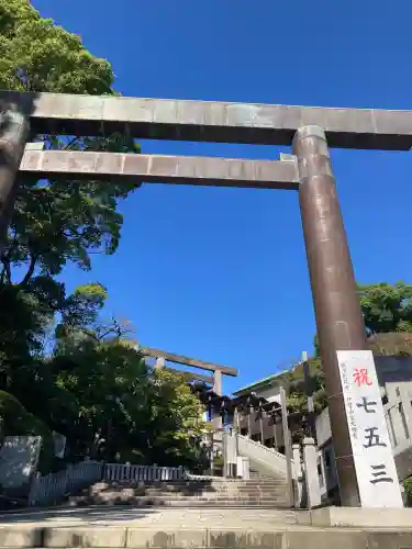 伊勢山皇大神宮(神奈川県)
