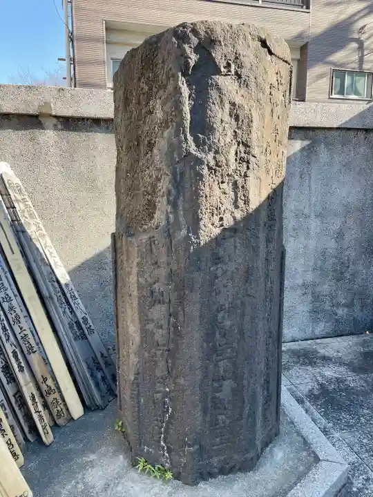 雄松院(東京都)