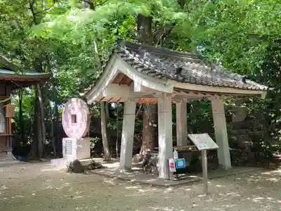 萱津神社の手水舎