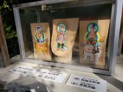 新熊野神社のその他建物