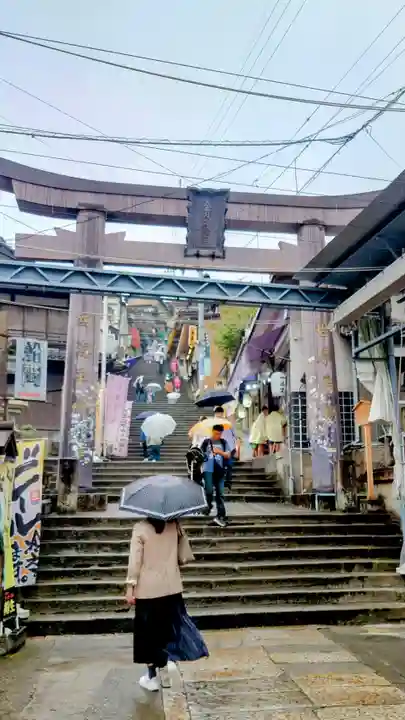 金刀比羅宮(香川県)