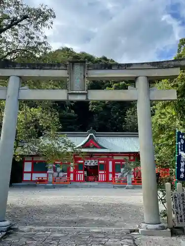 阿須賀神社の鳥居