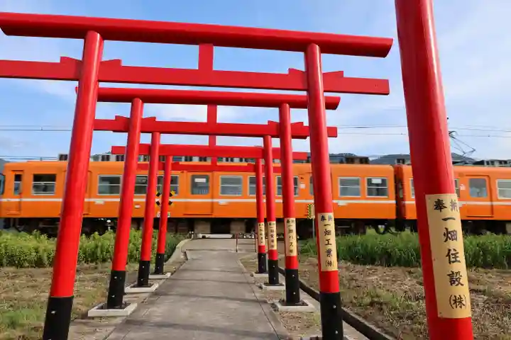 稲生神社(島根県)