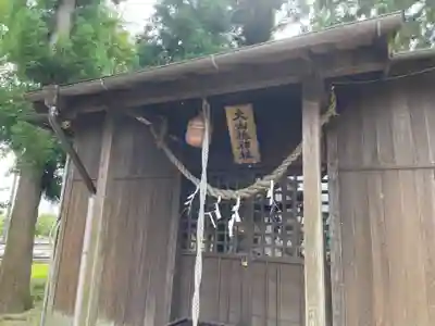 大山祇神社の本殿・本堂