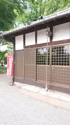 極楽寺のその他建物