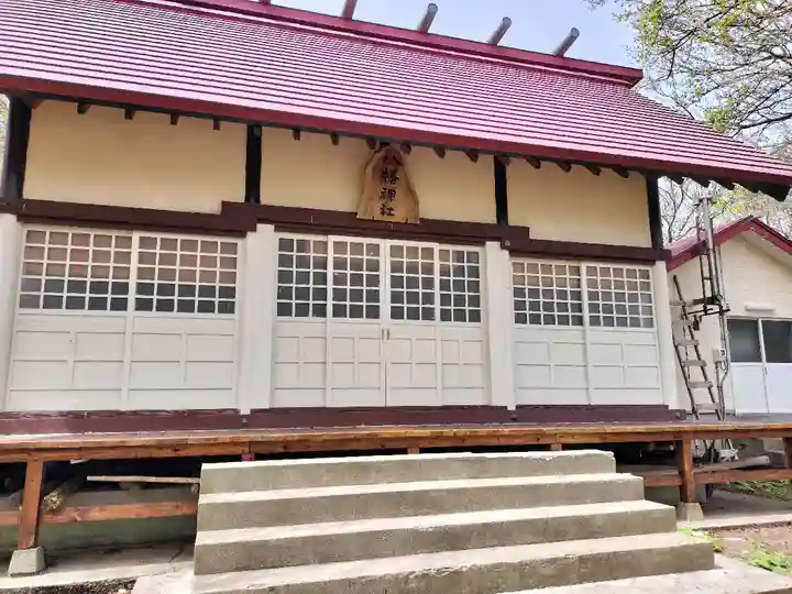 元和八幡神社(北海道)