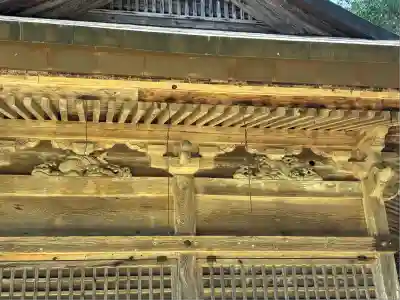 天日鷲神社(福島県)