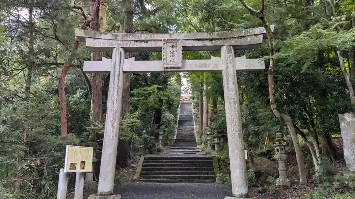 宇倍神社(鳥取県)