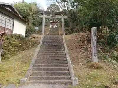 小丸八幡宮の鳥居