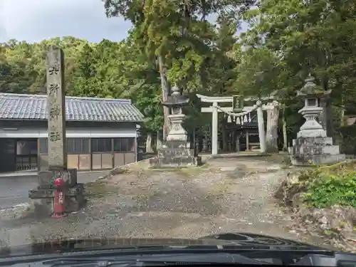 六所神社(滋賀県)