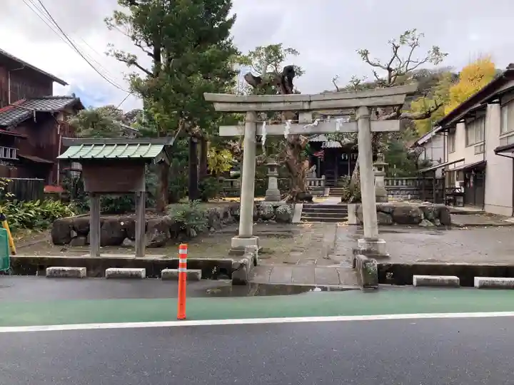 八坂大神の鳥居
