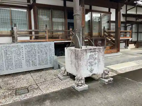 應其寺(和歌山県)