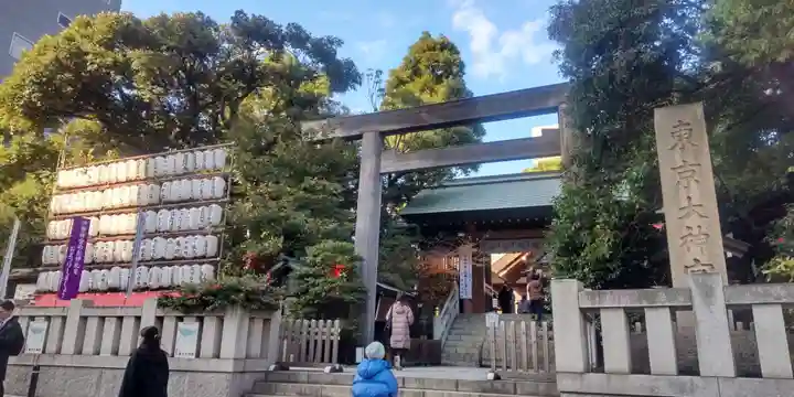 東京大神宮(東京都)