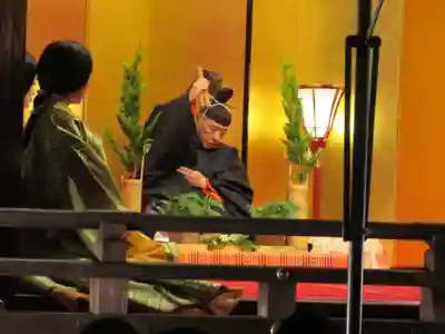 護王神社のお祭り