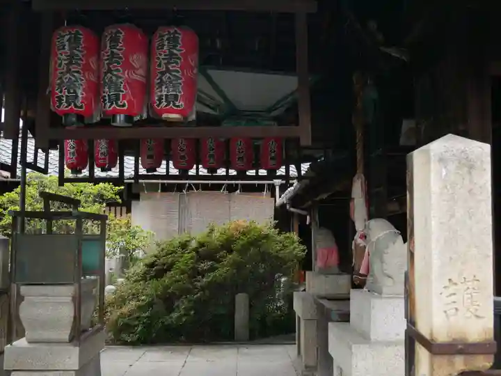 浄福寺のその他建物