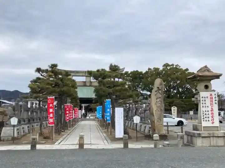 赤穂大石神社のその他建物