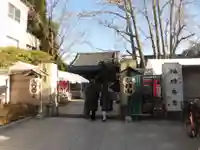 心行寺(東京都)