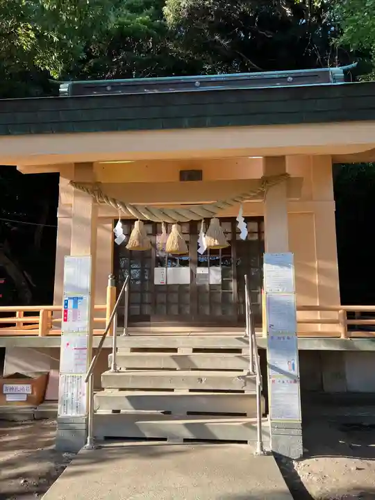 白山神社(神奈川県)