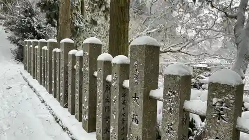 転法輪寺の景色