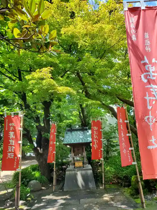 萬寿神社(柏屋本店願掛け萬寿石)(福島県)