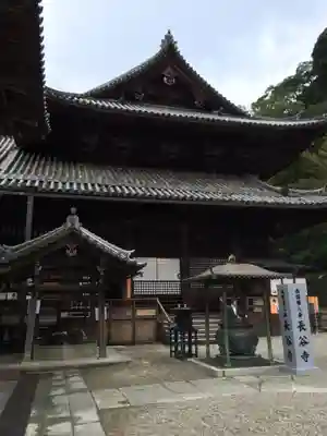 長谷寺(奈良県)