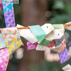 滑川神社 - 仕事と子どもの守り神のおみくじ