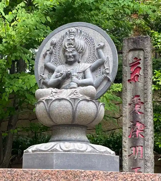 瀧泉寺(目黒不動尊)(東京都)