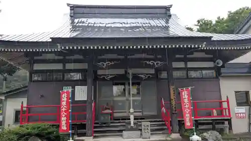 観音寺の本殿・本堂