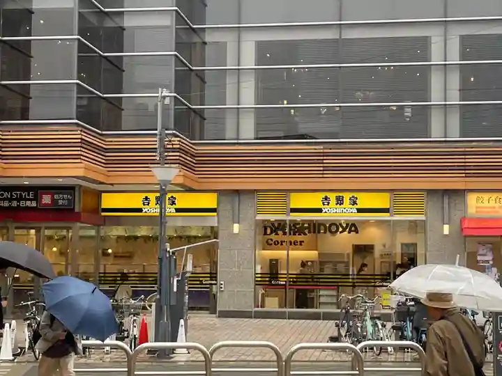 素盞嗚神社(兵庫県)