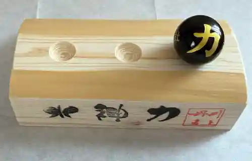 丹生川上神社（下社）(奈良県)
