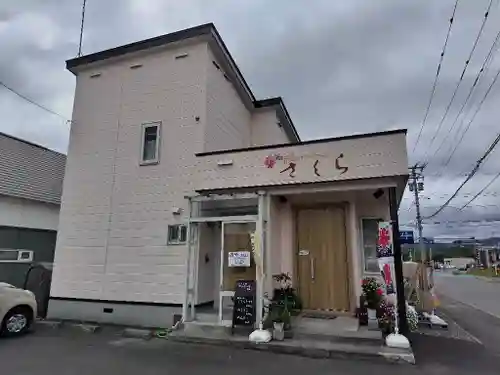 西御料地神社の周辺