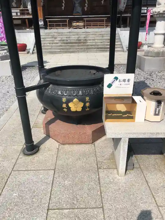 下野大師華蔵寺のその他建物