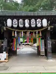 大宮八幡宮の山門