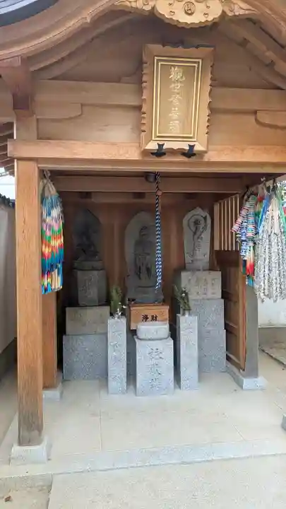 法楽寺(大阪府)