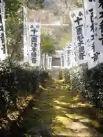 杉本寺のその他建物
