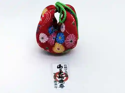 円満寺(愛媛県)