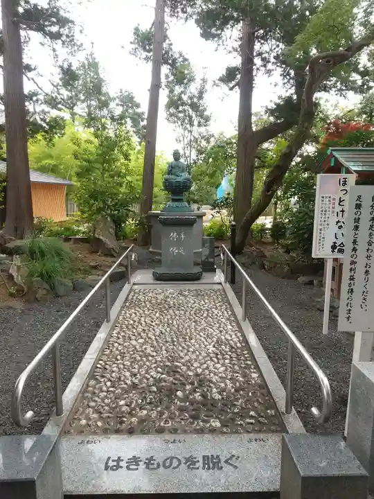 日限地蔵尊 観音院(群馬県)